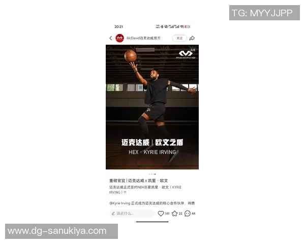 精彩瞬间尽在掌握足球明星欧文手机壁纸精选推荐