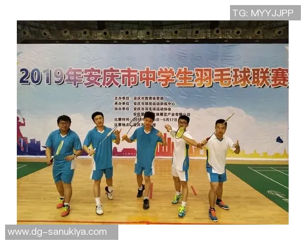 西安羽毛球队与重庆羽毛球队赛后技术分析与战术总结