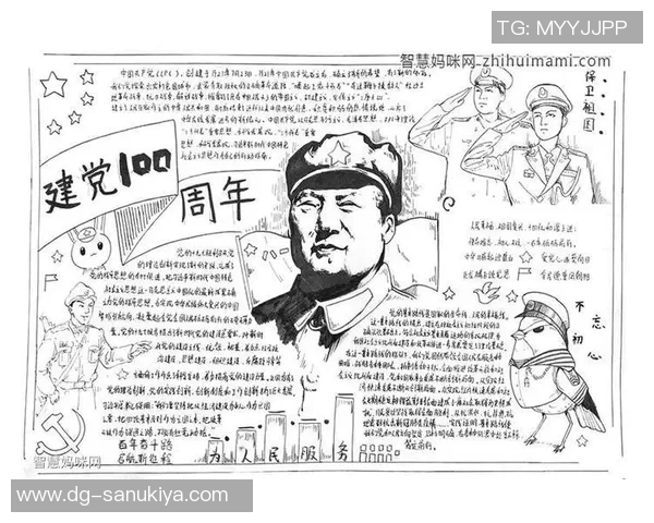 重庆篮球队的奋斗与荣耀:一段不平凡的突破历程纪实 重庆篮球队的奋斗与荣耀:一段不平凡的突破历程纪实